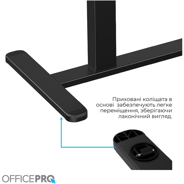 Купить Офисный стол с регулировкой высоты OfficePro ODM405B - фото 7