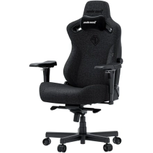 Купить Кресло для геймеров Anda Seat Kaiser 3 Pro XL Fabric Dark gray (AD12YDC-XL-01-GB-PV/F-G01) - фото 4