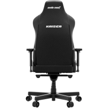 Купить Кресло для геймеров Anda Seat Kaiser 3E XL Black Fabric (AD23YC-XL-09-B-CF-B01) - фото 6