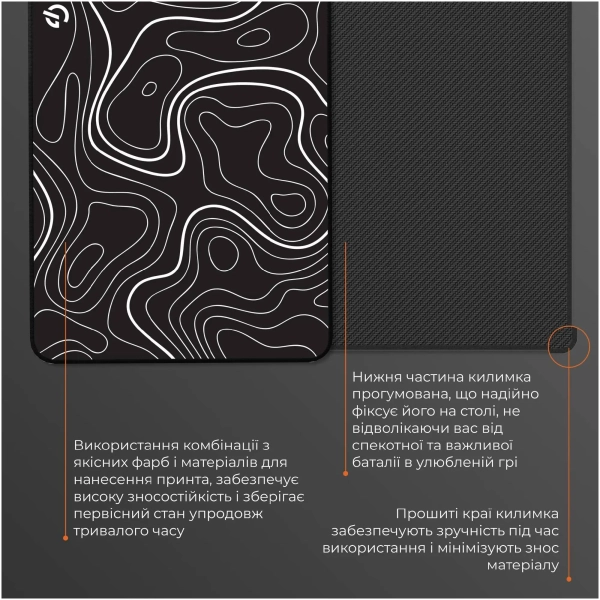 Купити Ігрова поверхня GameProMP145AB - фото 4