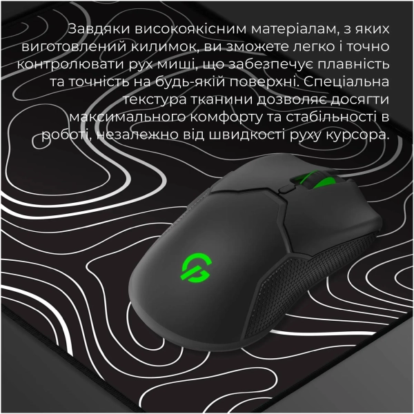 Купити Ігрова поверхня GameProMP145AB - фото 5