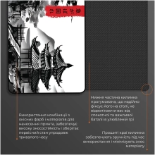 Купити Ігрова поверхня GameProMP145BW - фото 4