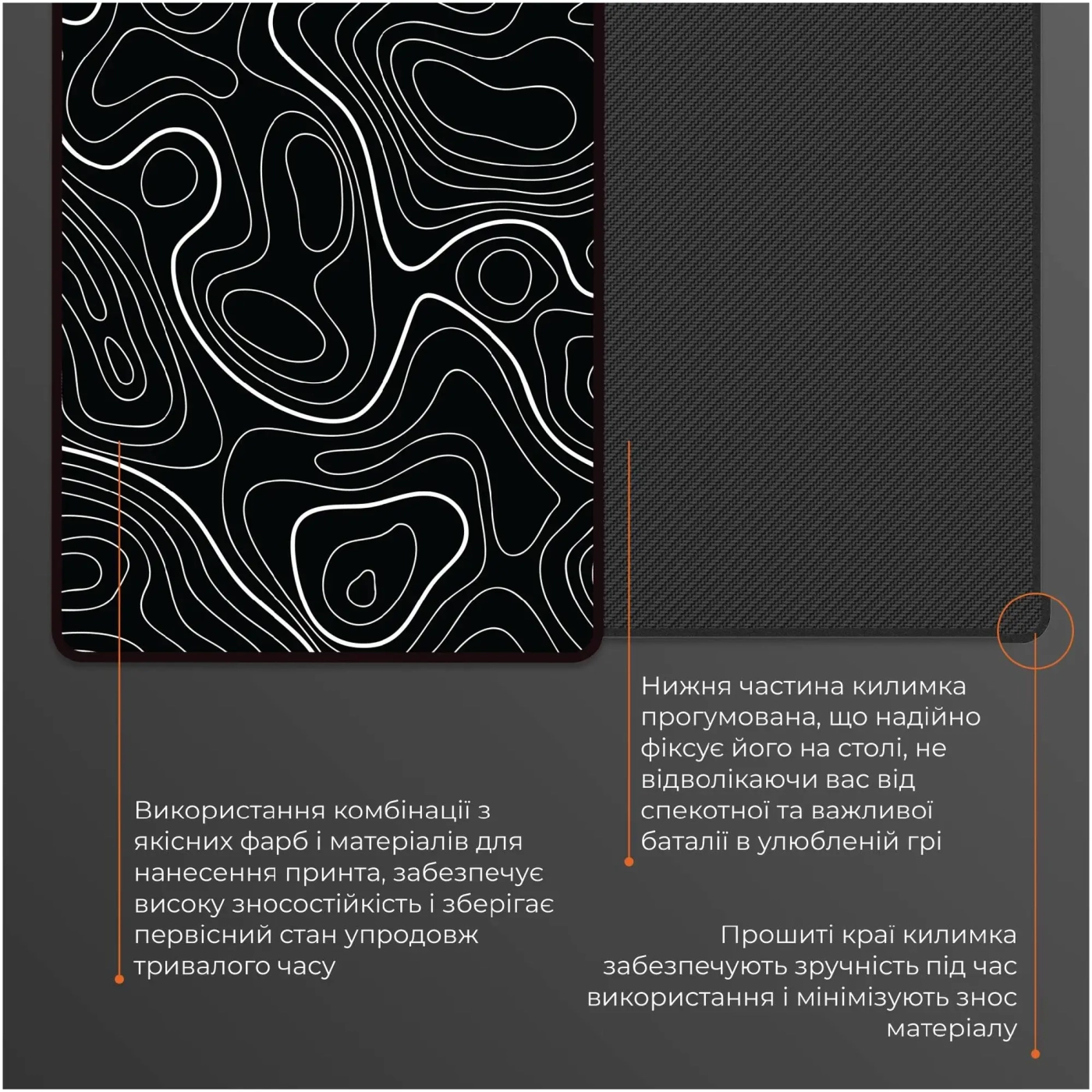 Купити Ігрова поверхня GameProMP275AB - фото 4