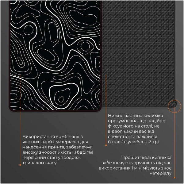 Купити Ігрова поверхня GameProMP275AB - фото 4