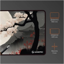 Купити Ігрова поверхня GameProMP275BS - фото 3