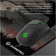 Купити Ігрова поверхня GameProMP275BS - фото 5