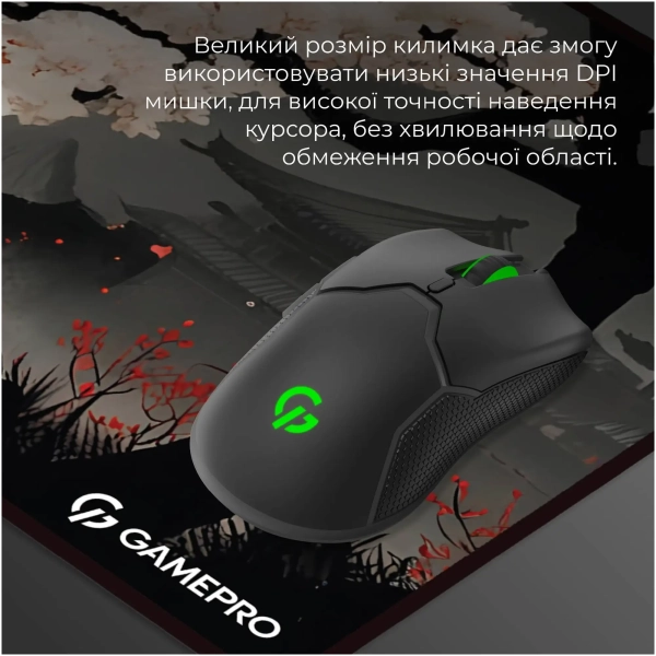 Купити Ігрова поверхня GameProMP275BS - фото 5