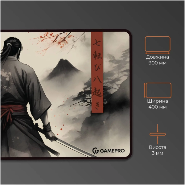 Купити Ігрова поверхня GameProMP275GS - фото 3