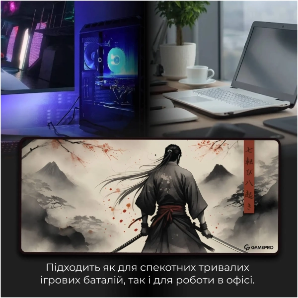 Купити Ігрова поверхня GameProMP275GS - фото 6