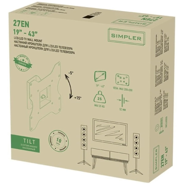Купити Кріпленння для телевизора (кронштейн) KSL Simpler 27EN - фото 6