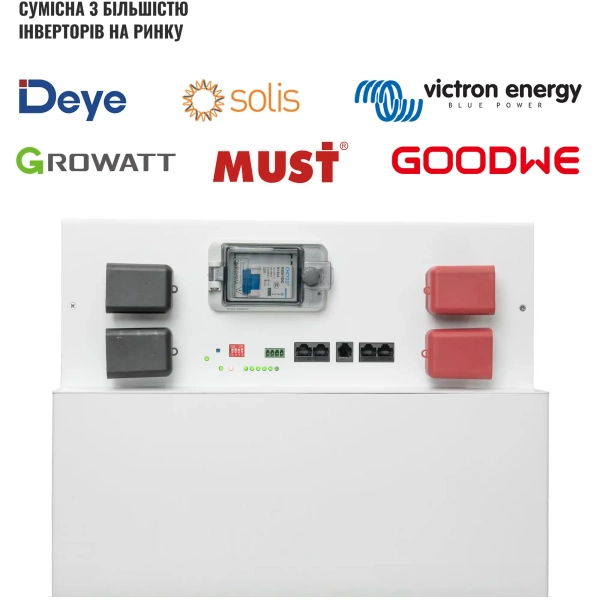 Купить Аккумуляторний модуль Solarverse Powerbrick SV51280-14.3KW 51.2V 280Ah 14.3kWh LiFePo4 (SV51280-14.3KW) - фото 6