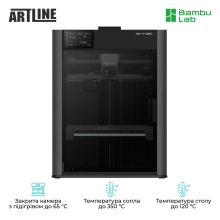 Купити 3D принтер Bambu Lab H2C Combo - фото 4