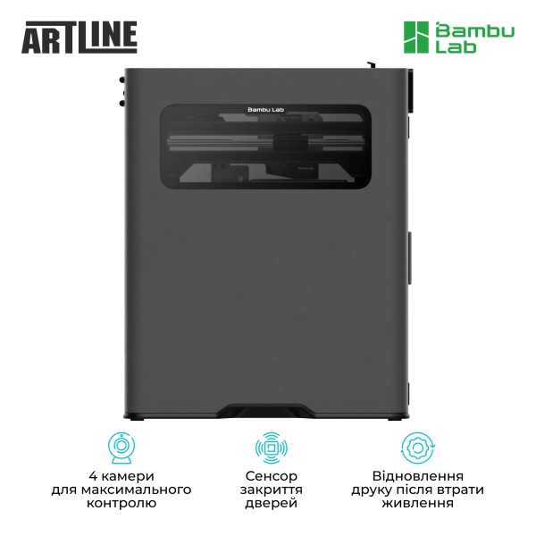 Купити 3D принтер Bambu Lab H2C Combo - фото 5