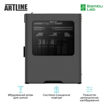 Купити 3D принтер Bambu Lab H2C Combo - фото 6