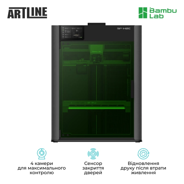 Купити 3D принтер Bambu Lab H2C Combo- фото 6