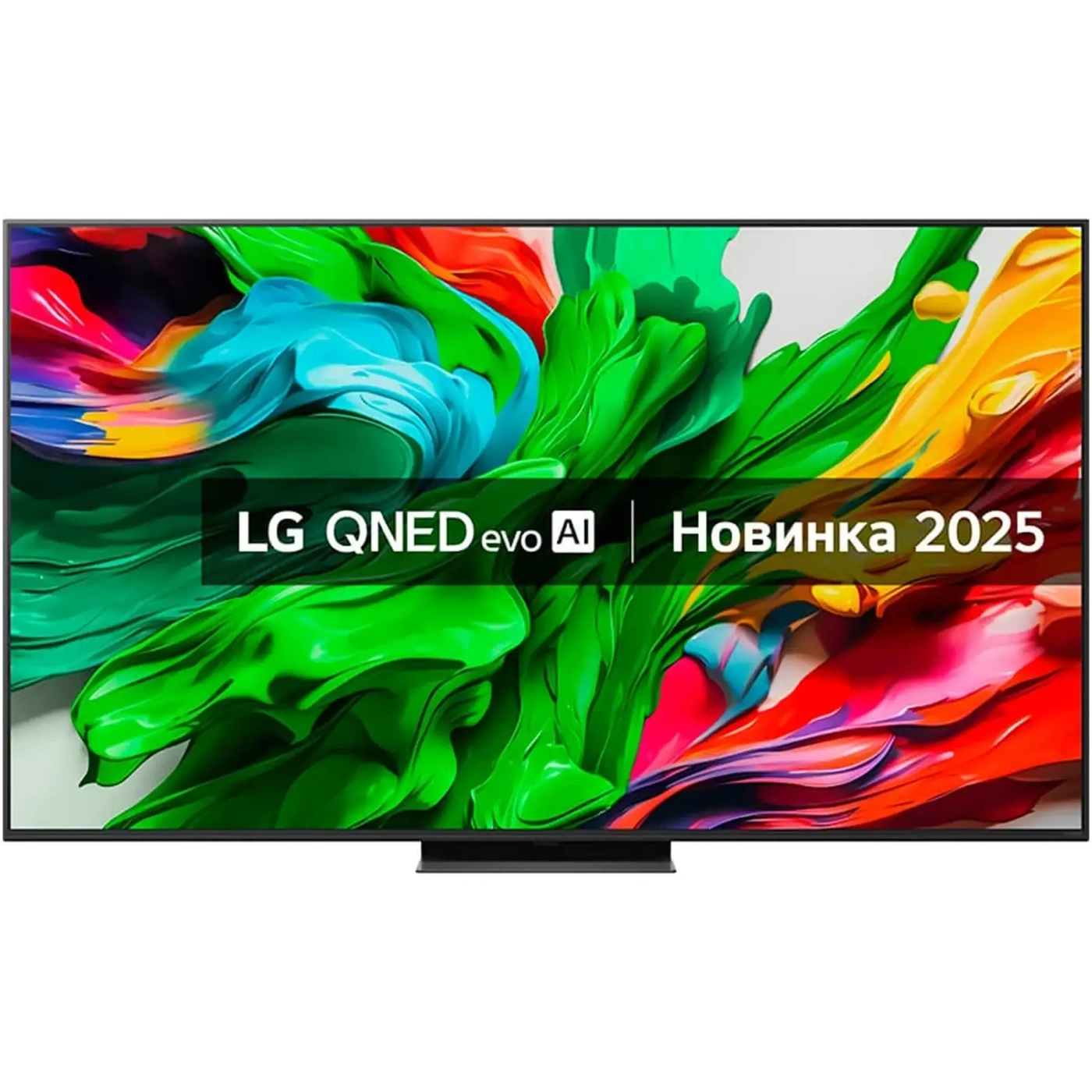 Купить Телевизор LG 75QNED86A6A - фото 1