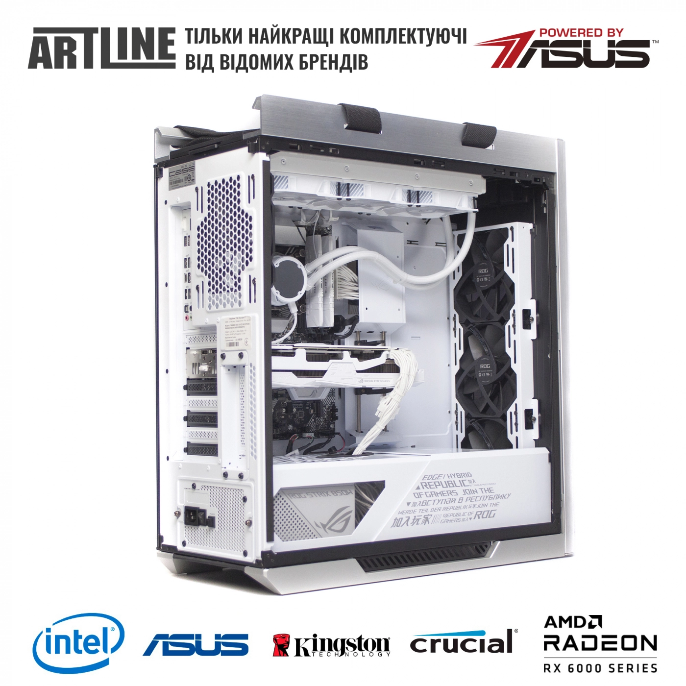 Купити Комп'ютер ARTLINE Overlord STRIXv70Winw - фото 8