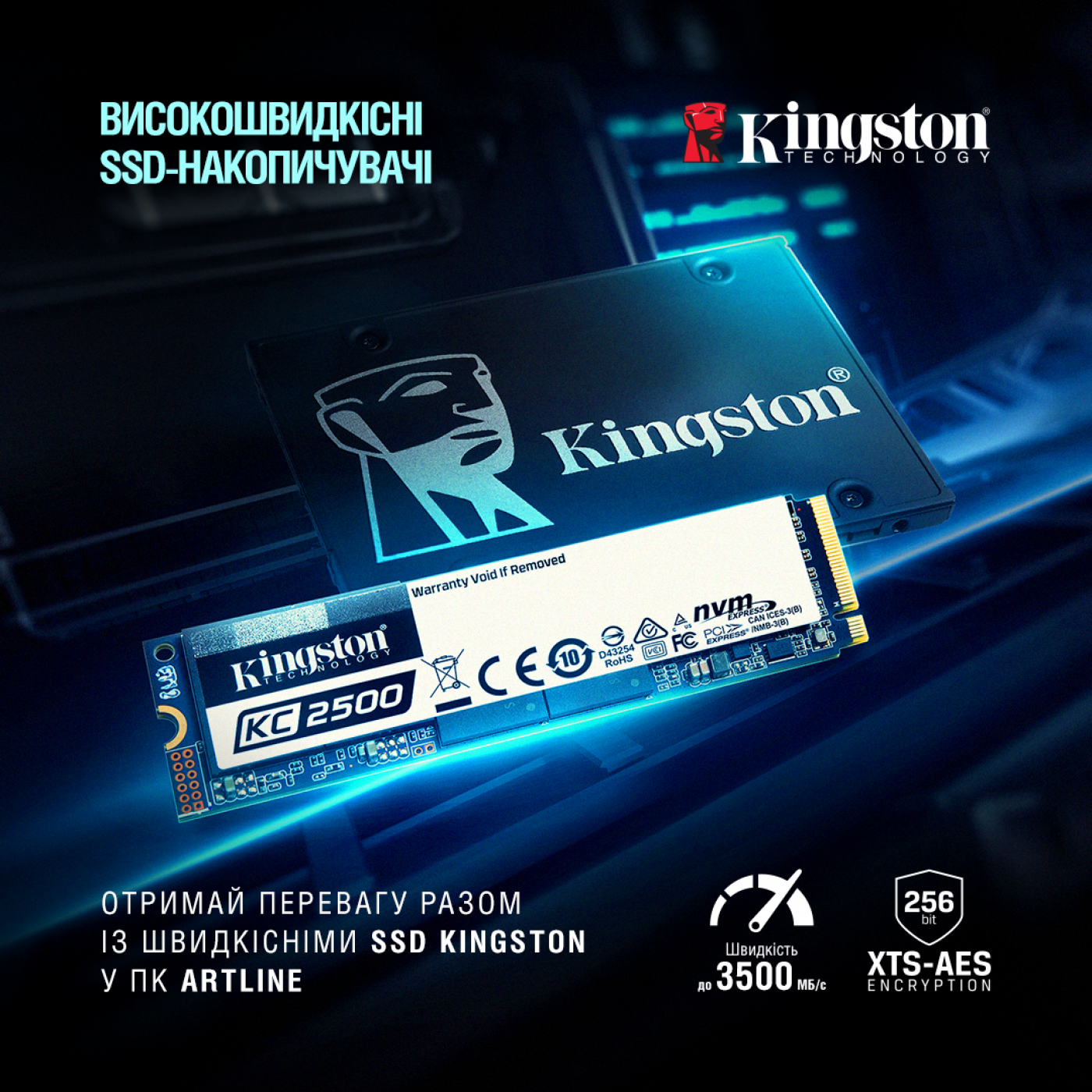 Купити Комп'ютер ARTLINE Overlord STRIXv70Winw - фото 3