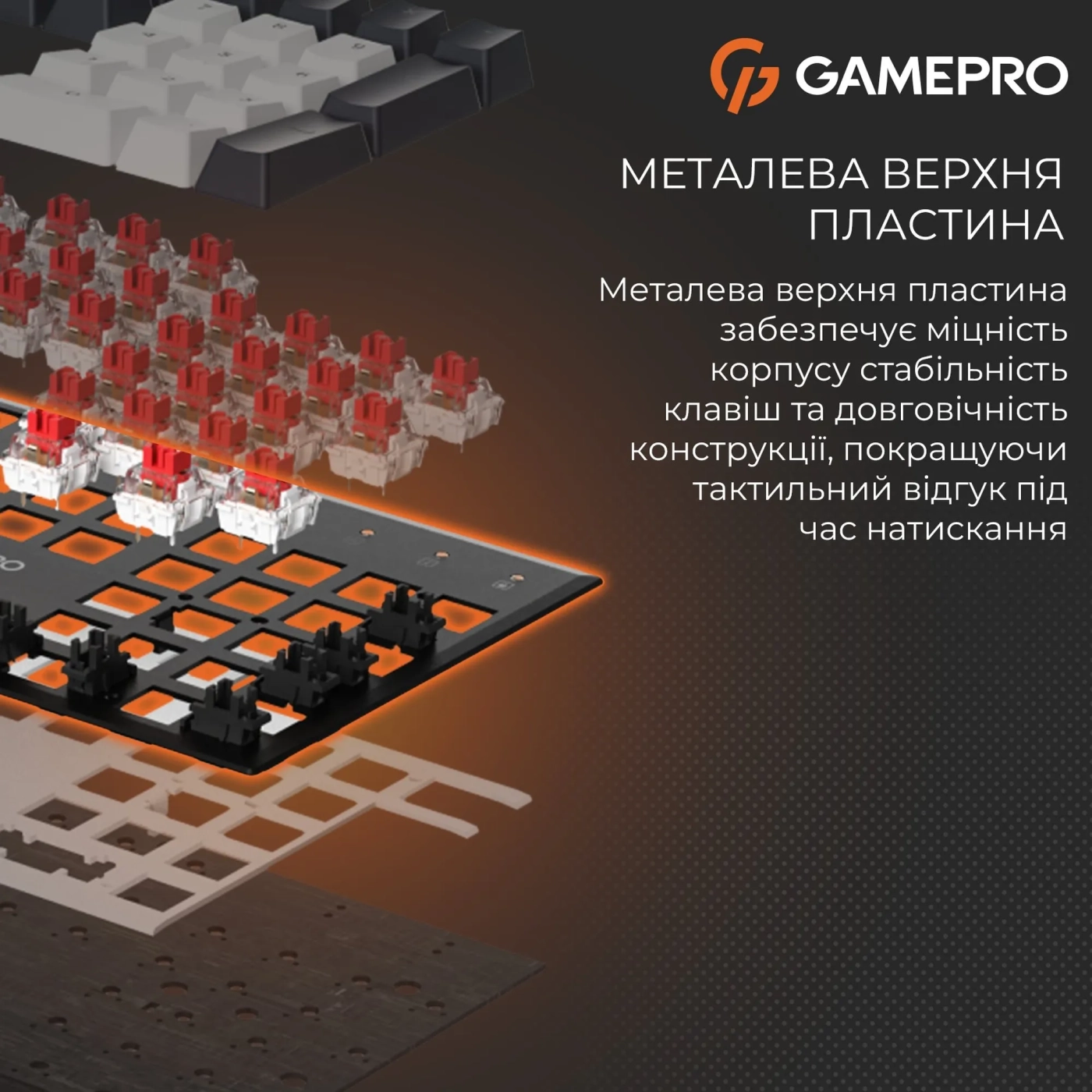 Купить Клавиатура GamePro Genesis Metallic MK144B Outemu Red Switch UA Black (MK144B) - фото 15