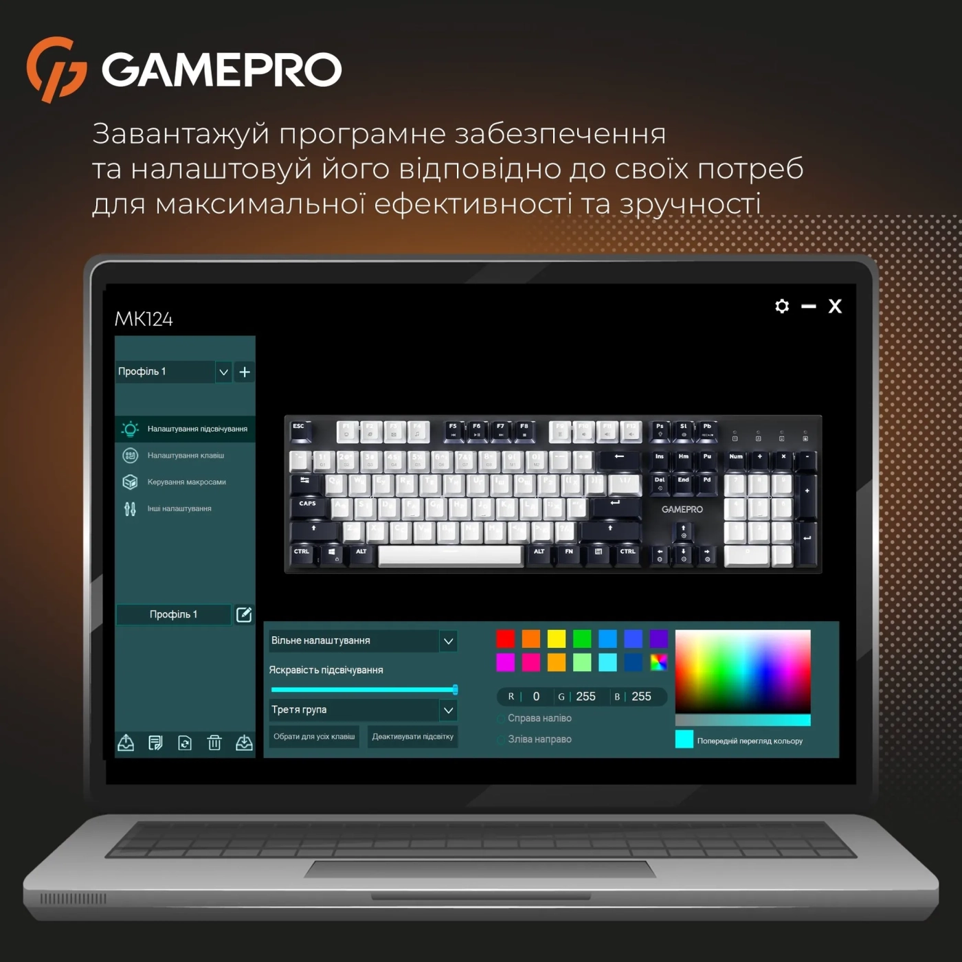 Купить Клавиатура GamePro Genesis Metallic MK144B Outemu Red Switch UA Black (MK144B) - фото 17