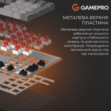 Купить Клавиатура GamePro Genesis Metallic MK144G Outemu Red Switch UA Gray (MK144G) - фото 15