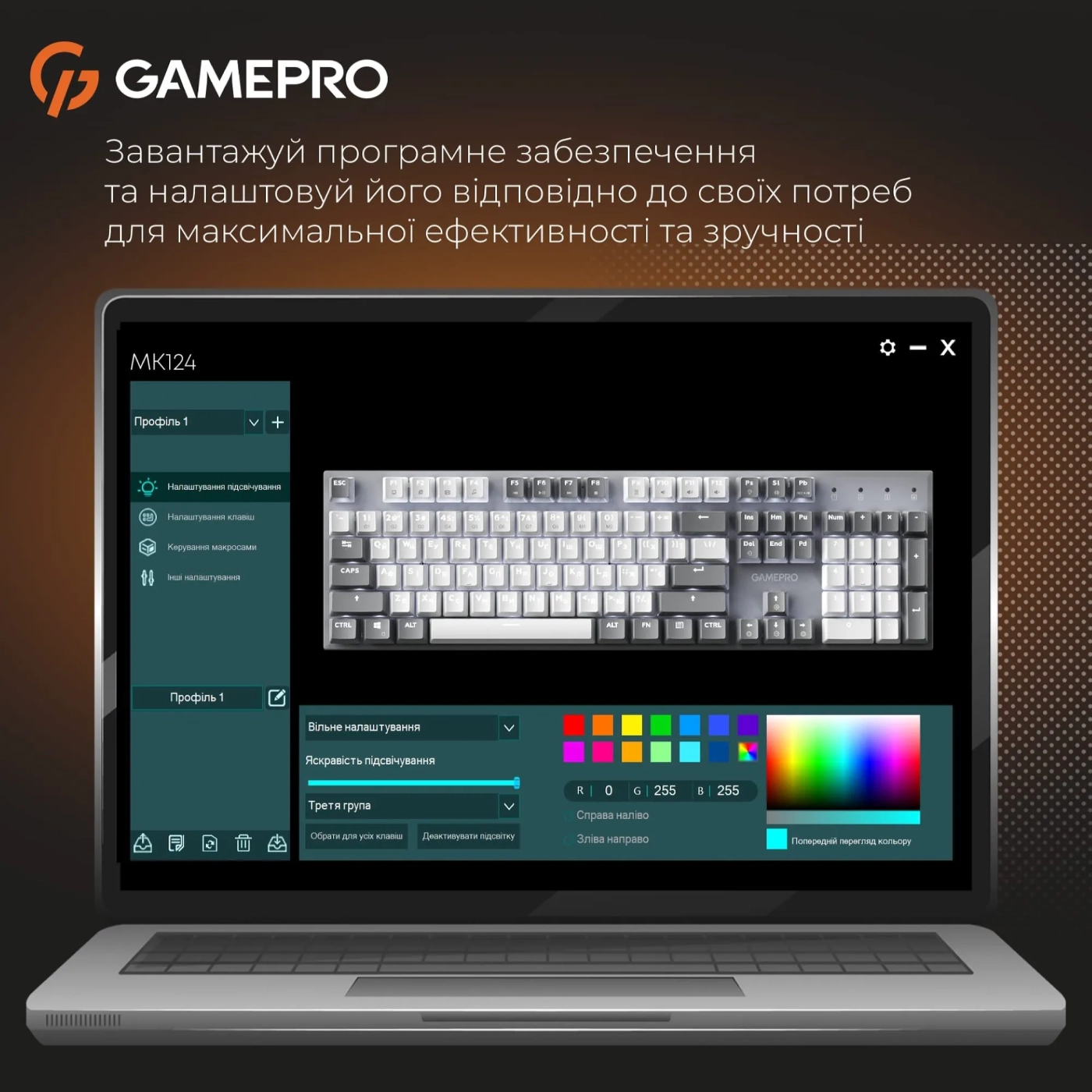 Купить Клавиатура GamePro Genesis Metallic MK144G Outemu Red Switch UA Gray (MK144G) - фото 18