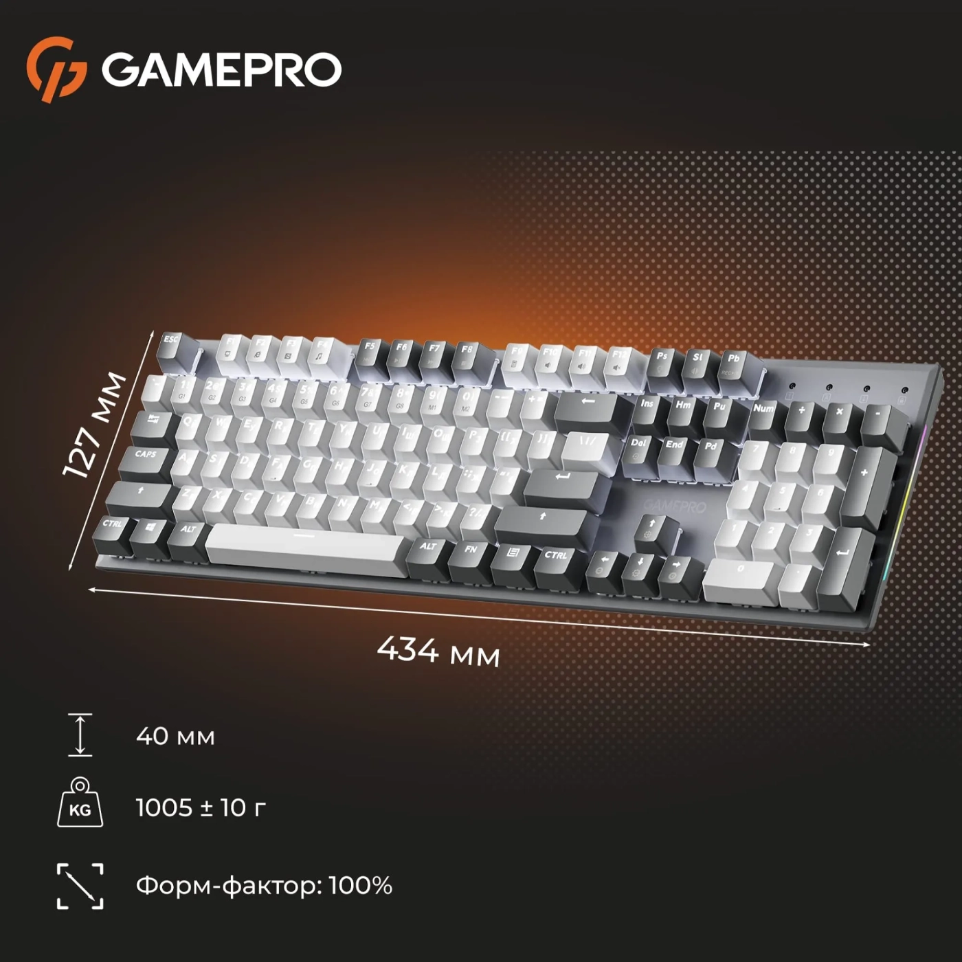 Купить Клавиатура GamePro Genesis Metallic MK144G Outemu Red Switch UA Gray (MK144G) - фото 19