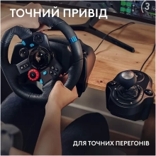 Купить Руль Logitech G29 Racing Wheel and Pedals for PS4-5 and PC + Shifter (991-000557) - фото 6