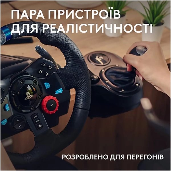 Купить Руль Logitech G29 Racing Wheel and Pedals for PS4-5 and PC + Shifter (991-000557) - фото 7
