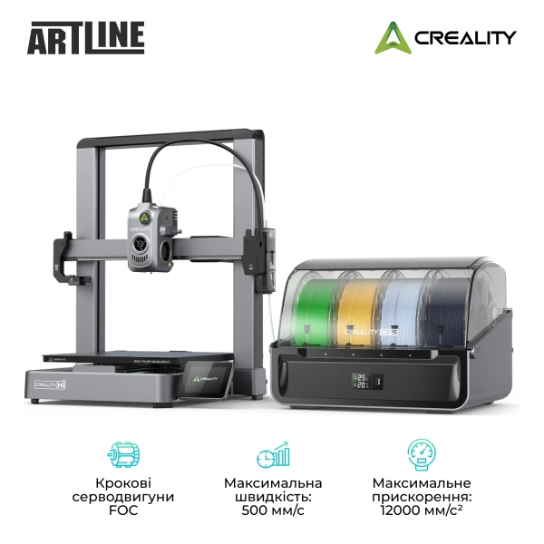 3D-принтер Creality Hi Combo - фото 3