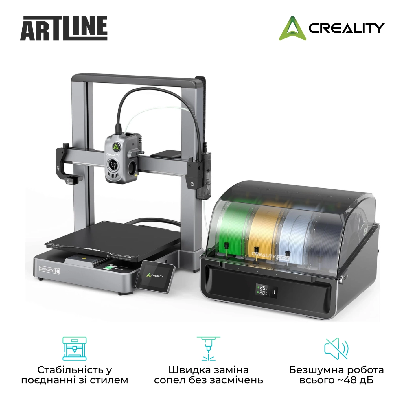 3D-принтер Creality Hi Combo - фото 4