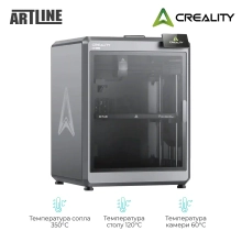 Купить 3D-принтер Creality K2 Plus - фото 4