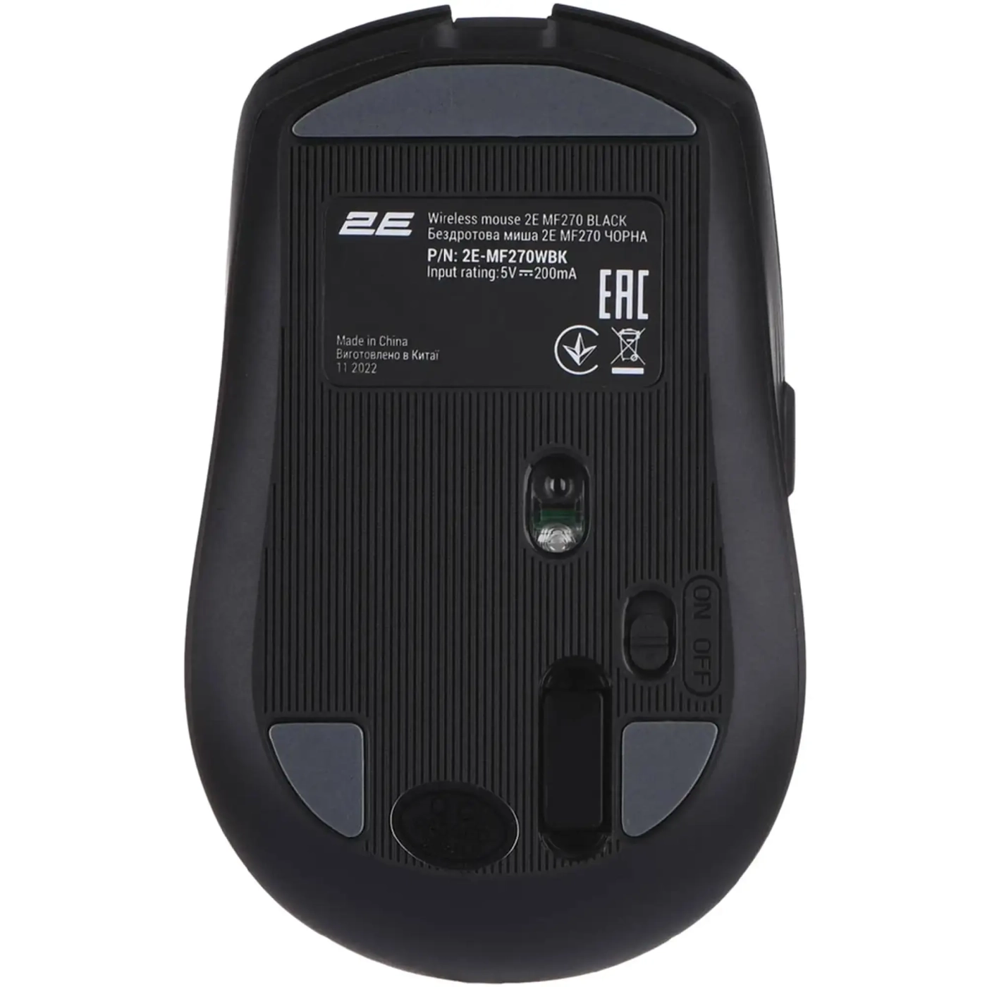 Купити Мишка 2E MF270 Black (2E-MF270WBK) - фото 5