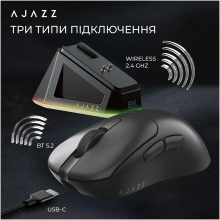 Купить Мышь Ajazz AJ179 Pro Black (AJ179-PRO-B) - фото 6
