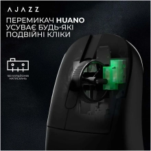 Купить Мышь Ajazz AJ179 Pro Black (AJ179-PRO-B) - фото 12