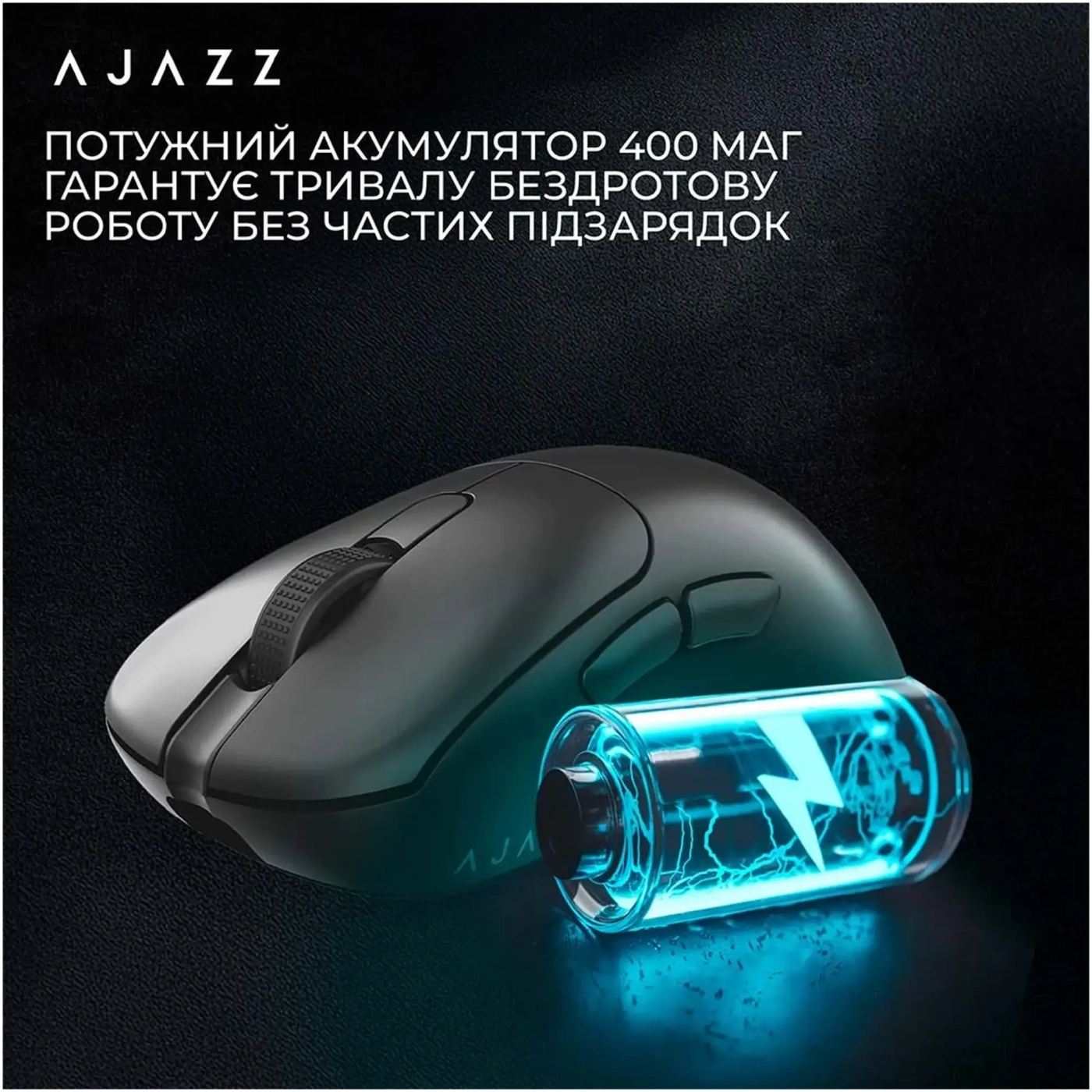 Купить Мышь Ajazz AJ179 Pro Black (AJ179-PRO-B) - фото 13