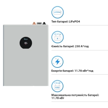 Купить Аккумуляторная батарея DEYE SE-F12-С LiFePO4 LV 51.2v 230Ah 11.78kwh (SE-F12-С) - фото 3
