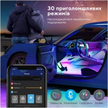 Купить Комплект умной подсветки для автомобиля GOVEE H7090 RGBIC Interior Car Lights RGBIC (H70900D2) - фото 6