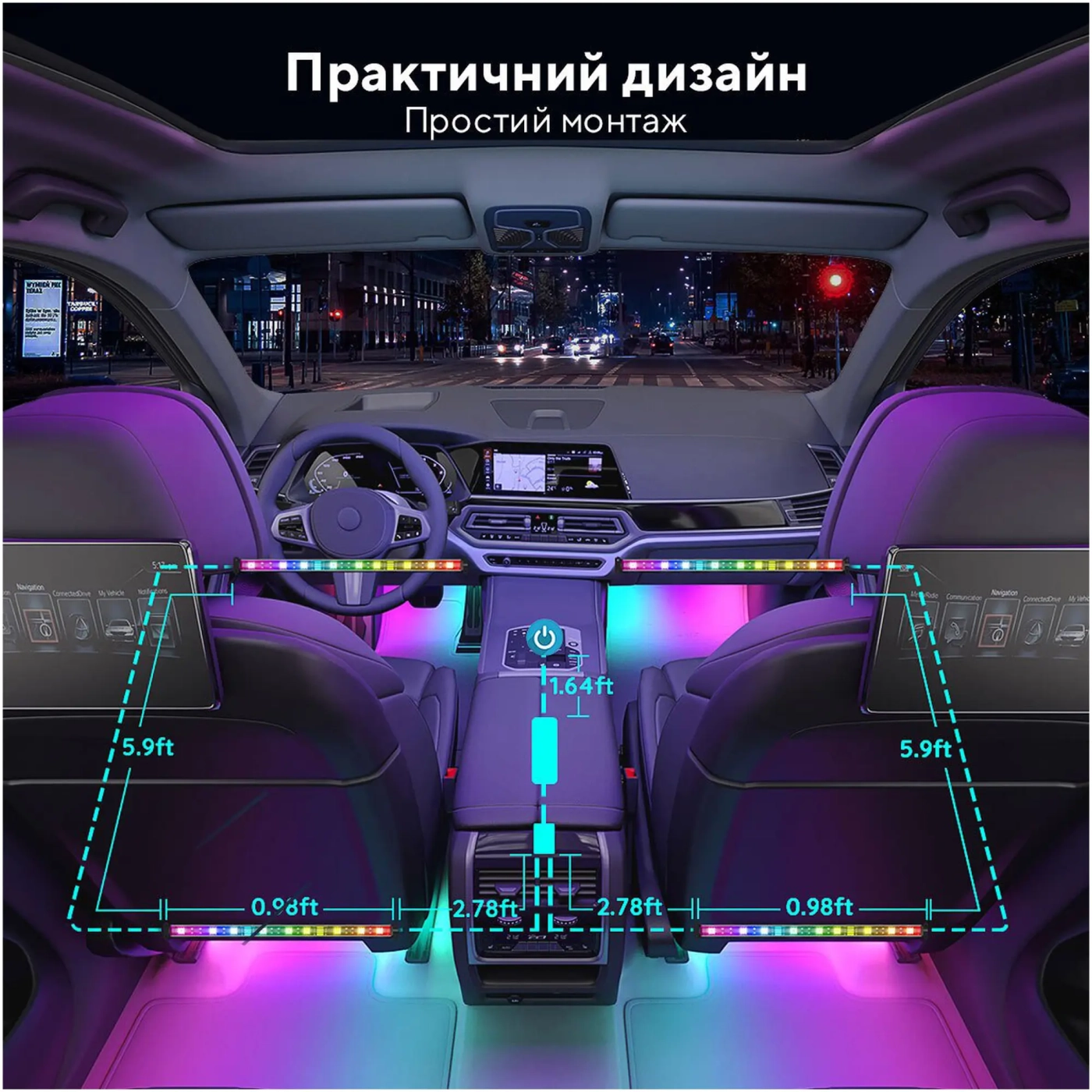Купить Комплект умной подсветки для автомобиля GOVEE H7090 RGBIC Interior Car Lights RGBIC (H70900D2) - фото 7