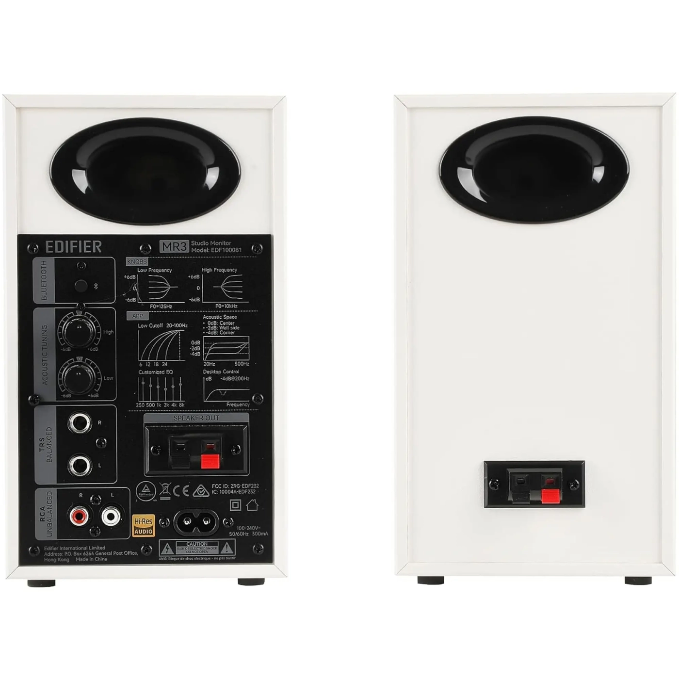 Купити Акустична система Edifier MR3 White (MR3White) - фото 4