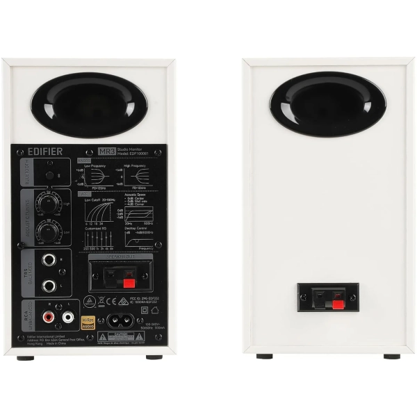 Купити Акустична система Edifier MR3 White (MR3White) - фото 4