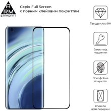 Купити Гідрогелева плівка ArmorStandart Full Glue Curved для Xiaomi Mi 11/Mi 11 Pro Black (ARM58465) - фото 2
