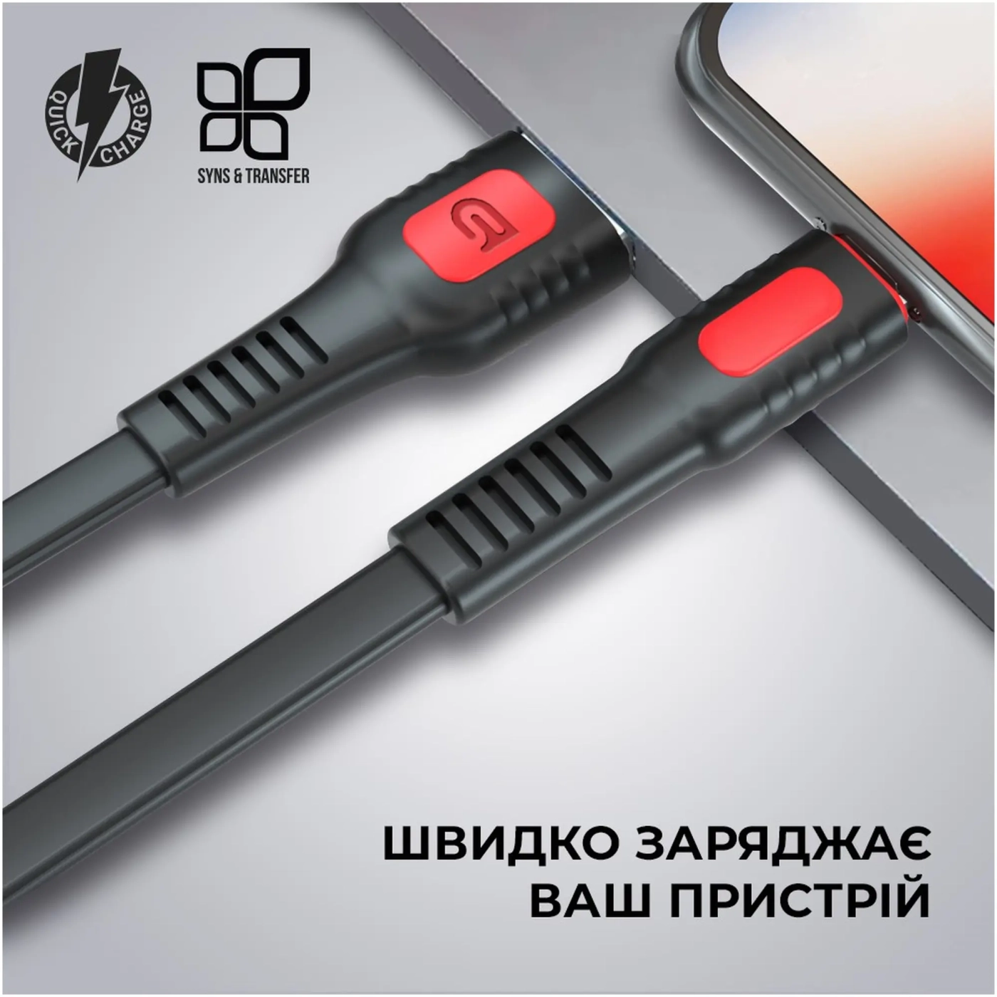 Купити Кабель ArmorStandart AR15 micro USB 2.4A 1m Black (ARM59535) - фото 3