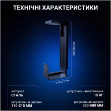 Купити Тримач для системного блоку Anda Seat Desk PC Holder Black (ZJJ-01-B) - фото 8