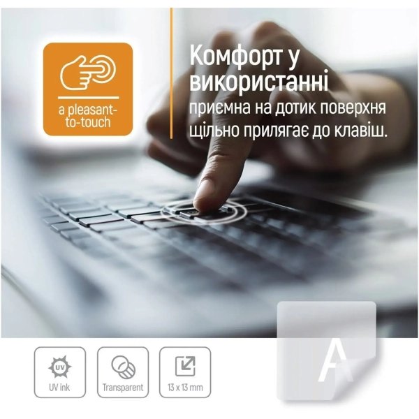 Купити Наліпки на клавіатуру СolorWaу прозора, біла (СW-NW) - фото 7