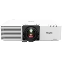 Купить Проектор Epson EB-L630SU (V11HA29040) - фото 1