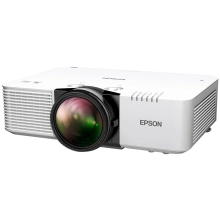 Купить Проектор Epson EB-L690SE (V11HB36080) - фото 2