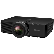 Купить Проектор Epson EB-L795SE (V11HB26180) - фото 2