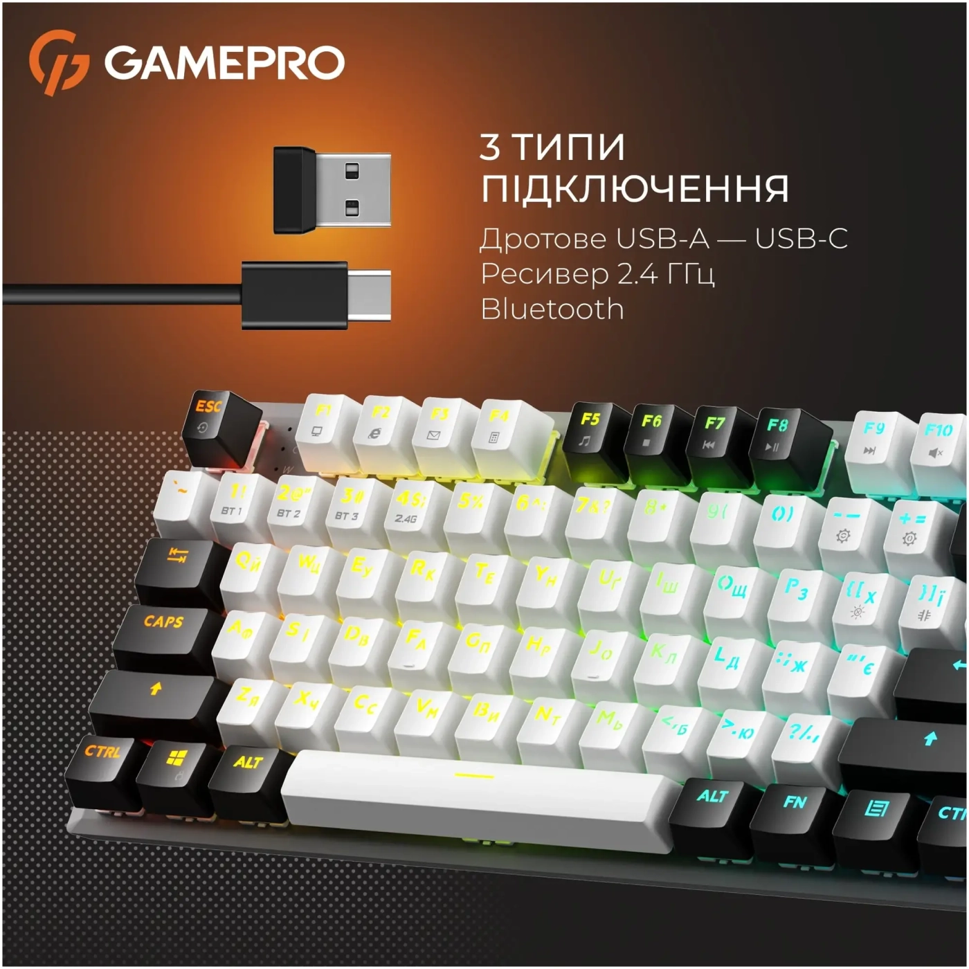 Купити Клавіатура GamePro Genesis Joker Pro MK124G Pro Outemu Red Switch Wireless/Bluetooth/USB UA Gray (MK124G Pro) - фото 7