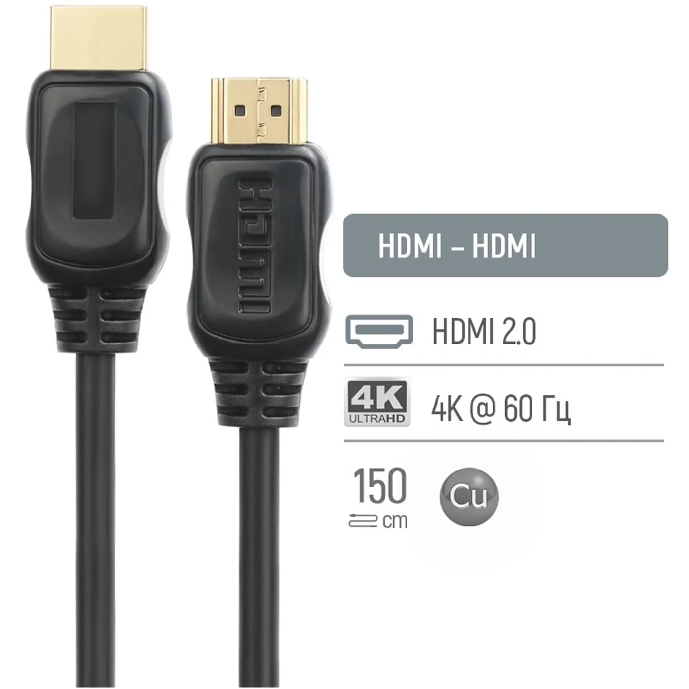 Купить Кабель ColorWay HDMI - HDMI 3 м Black (CW-CBHD079-BK) - фото 5
